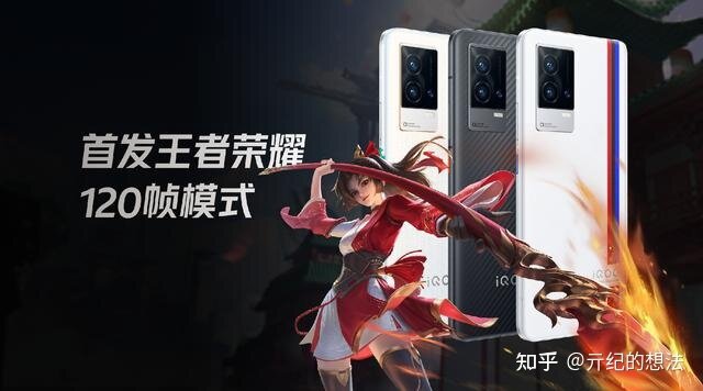 从5999跌到3446，顶级vivo旗舰跌至二手价，512GB+120W闪充-7.jpg