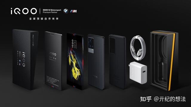从5999跌到3446，顶级vivo旗舰跌至二手价，512GB+120W闪充-8.jpg