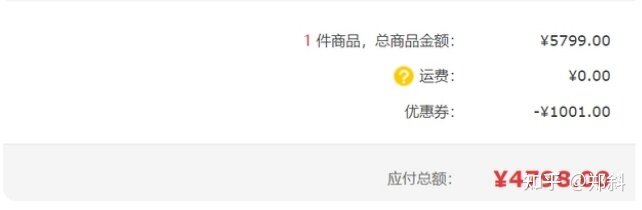 今年双十一，建议买iPhone 13还是iPhone 14？-2.jpg