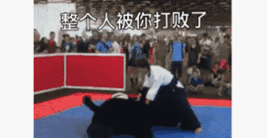 闲鱼二次擦亮擦出百万曝光的小妙招！-3.gif