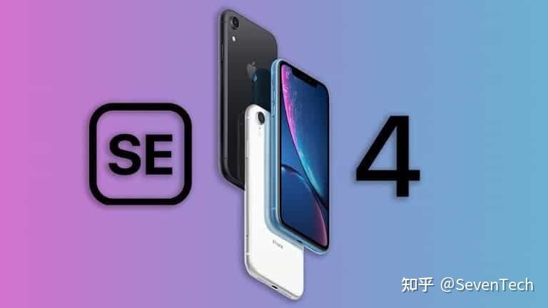 曝新机|IPhone SE 4:Touch ID+灵动岛UI的iPhone XR-3.jpg