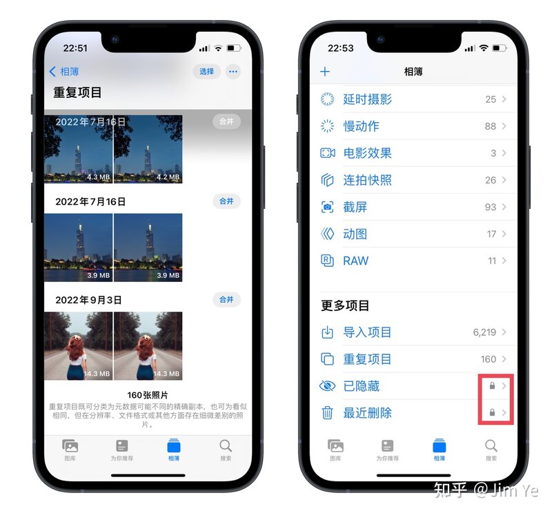 苹果手机的100个使用小技巧，肯定有你不知道的！- iPhone ...-18.jpg