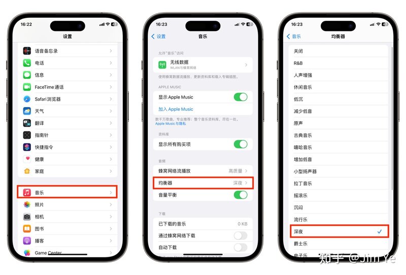 苹果手机的100个使用小技巧，肯定有你不知道的！- iPhone ...-38.jpg