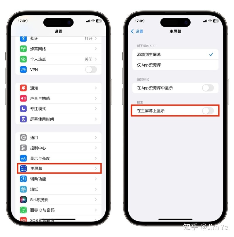 苹果手机的100个使用小技巧，肯定有你不知道的！- iPhone ...-54.jpg