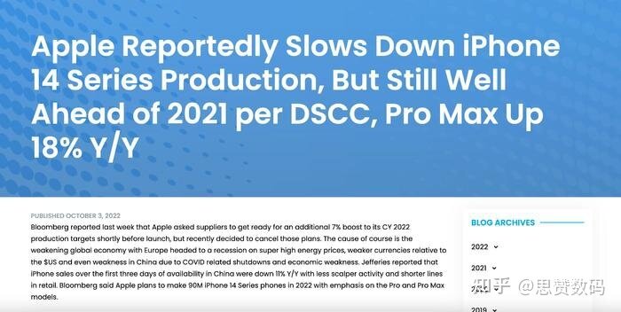 iPhone14 Plus双十一是否会大降价？iPhone13二手更保值？-3.jpg