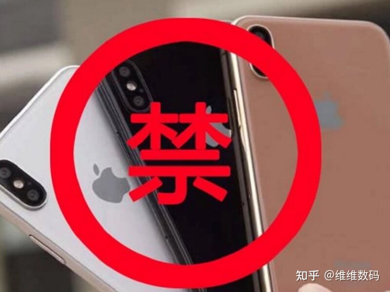 苹果iPhone14 Pro销量火爆赚走中国大量钞票，为何中国不 ...-2.jpg