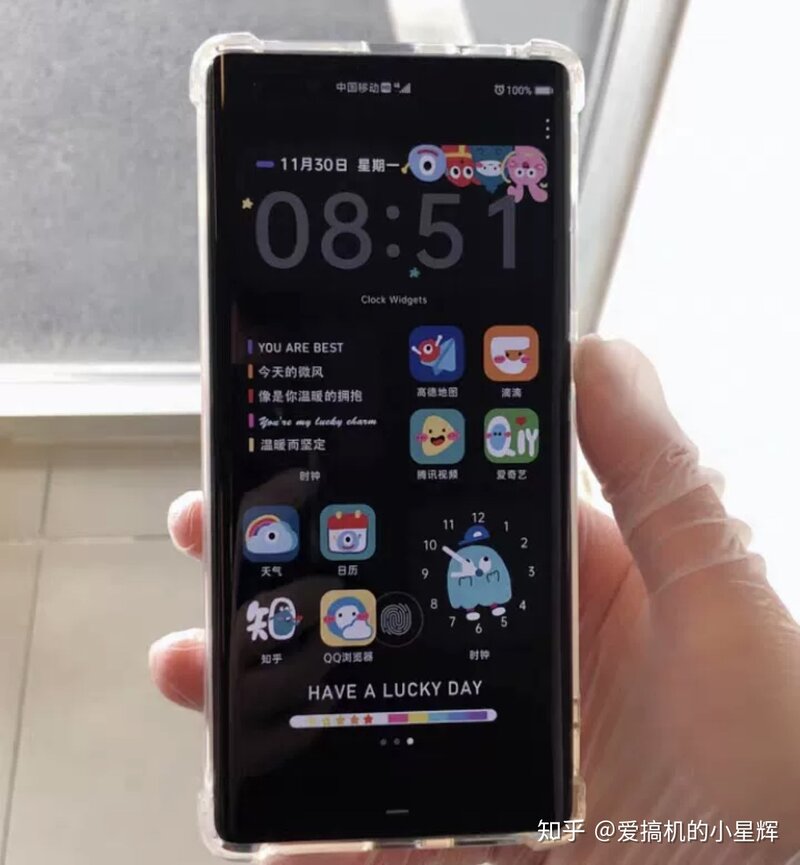 花7000多入手Mate40Pro，我后悔了吗？不吹不黑，说说 ...-7.jpg