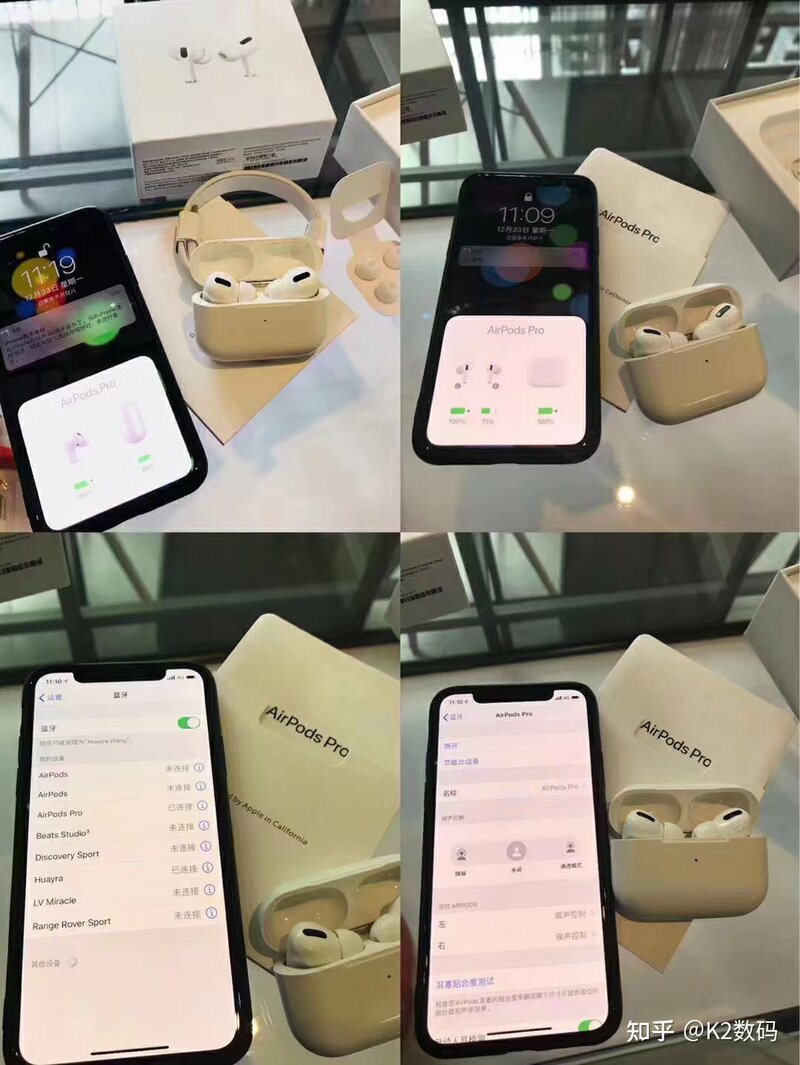 真假华强北AirPods2/3/Pro耳机分辨-1.jpg
