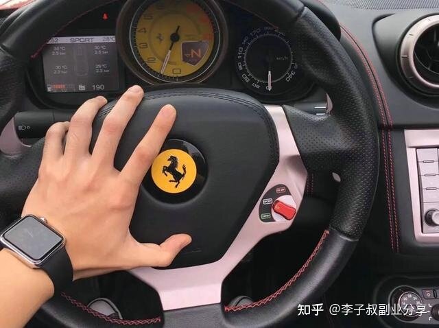 请问有用手机挣钱的方法吗？-3.jpg