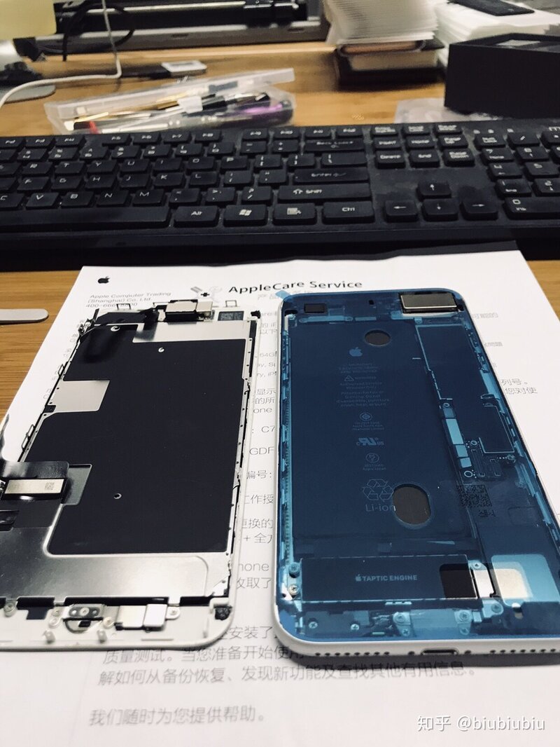 iPhone12外屏碎了换一下屏幕多少钱?-9.jpg