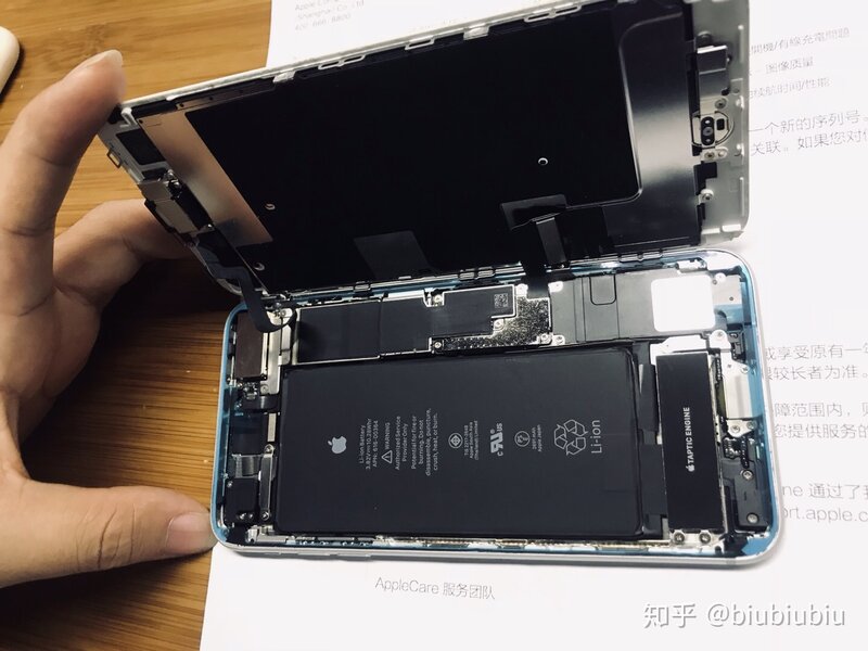 iPhone12外屏碎了换一下屏幕多少钱?-11.jpg
