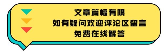 小程序开发一个多少钱？小程序制作费用一览表-2.jpg