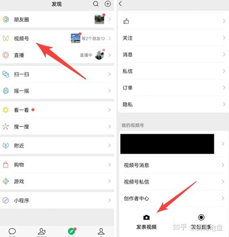 有没有推荐的线上兼职？-5.jpg