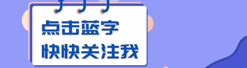 打造“互联网”下的全渠道零售模式-5.jpg