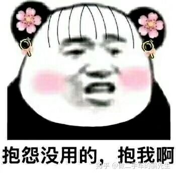 二手车购买途径APP网络渠道攻略-13.jpg