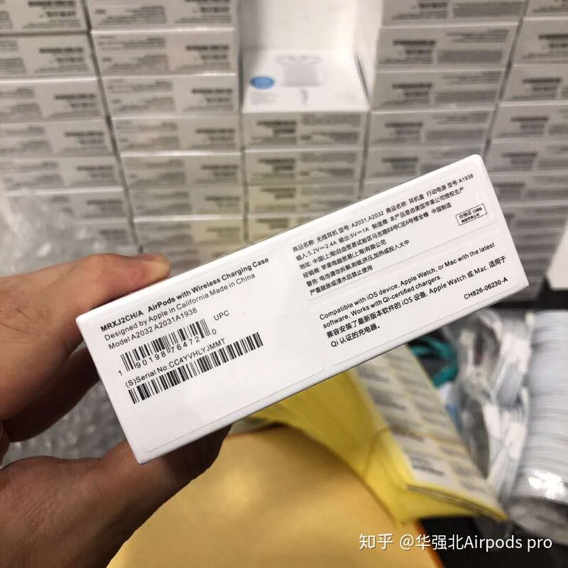 原装AirPods与华强北AirPods数据对比-3.jpg