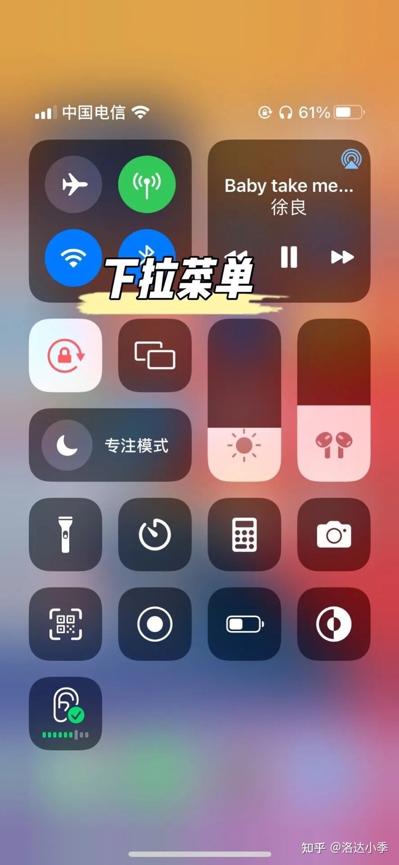 新发布的AirPods3华强北四代耳机如何选购，悦虎1562M和慧 ...-8.jpg