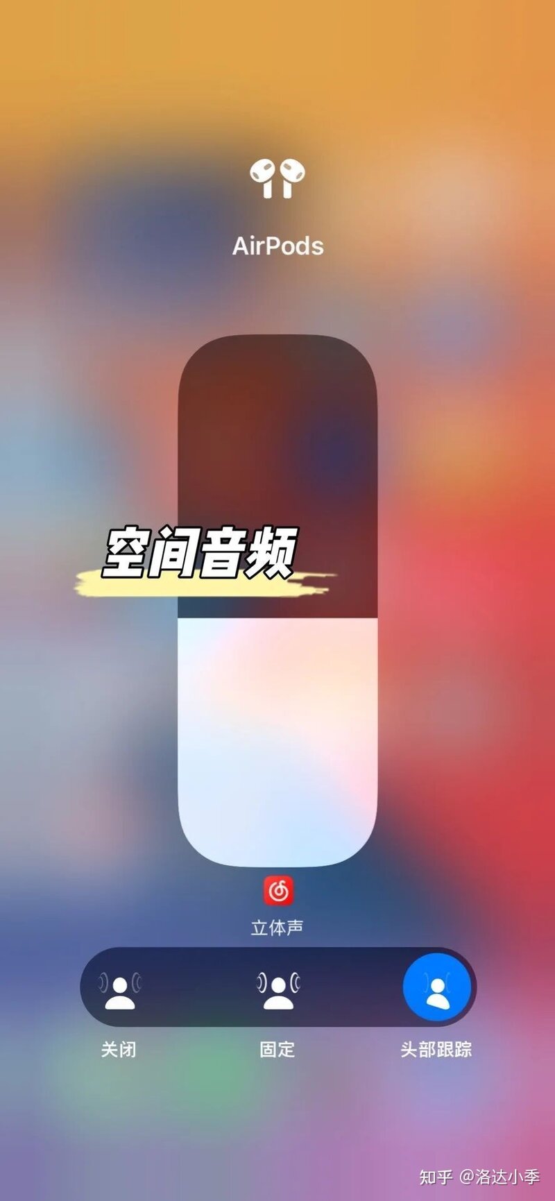 新发布的AirPods3华强北四代耳机如何选购，悦虎1562M和慧 ...-9.jpg