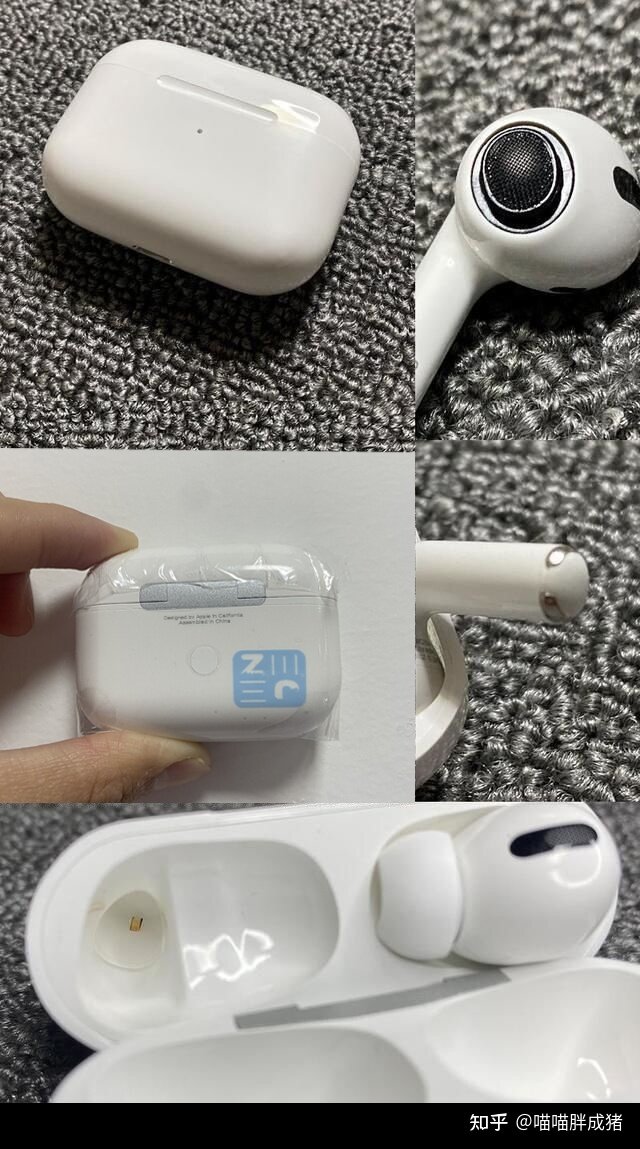 哪里能买到华强北真正洛达的airpods？？ ?-10.jpg