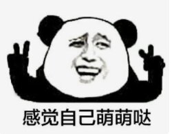 【华强北耳机】如果你不想踩坑，那就进来聊一聊-1.jpg
