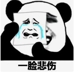 【华强北耳机】如果你不想踩坑，那就进来聊一聊-2.jpg