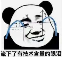 【华强北耳机】如果你不想踩坑，那就进来聊一聊-7.jpg