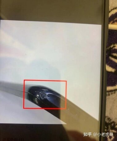 找靓机的估价逻辑是什么？-2.jpg