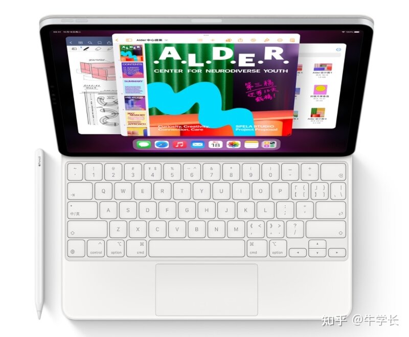 苹果发布iPad Pro 2022，搭载M2售价6799元起，新旧iPad ...-11.jpg