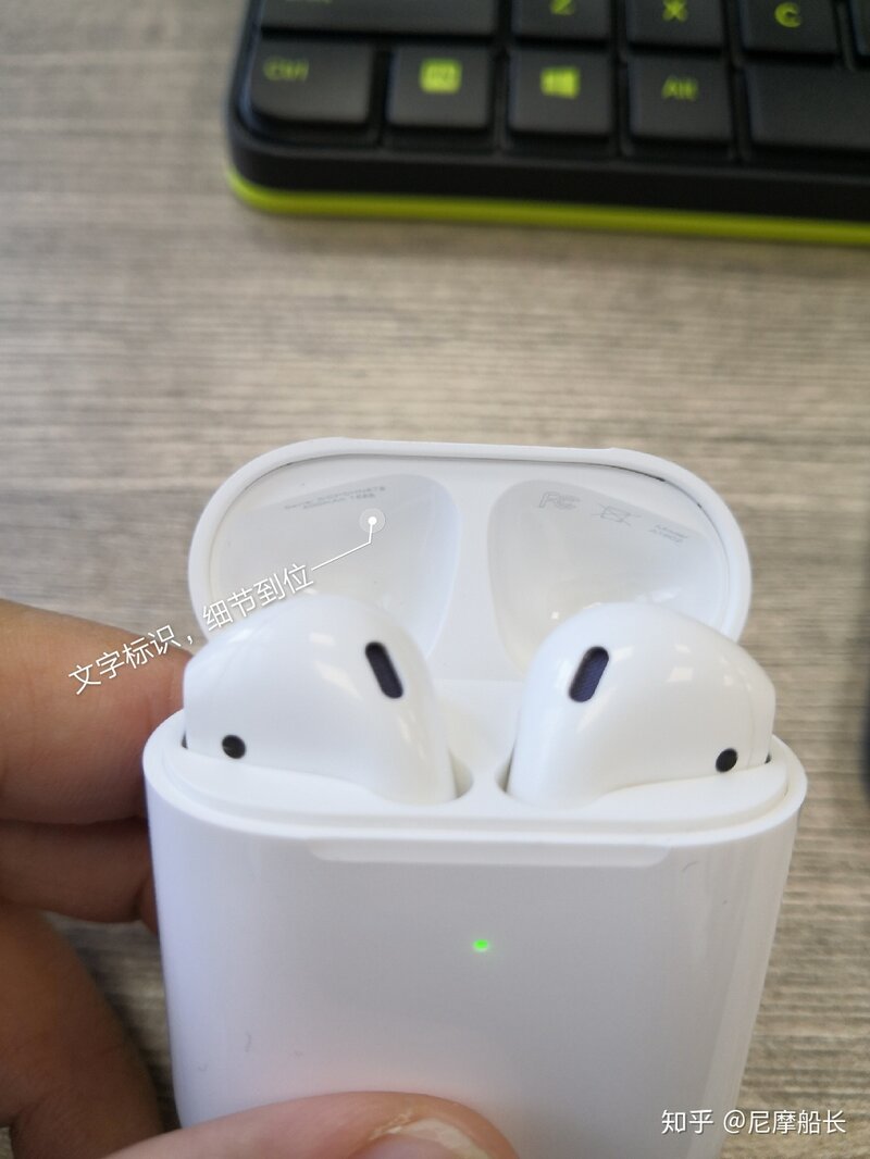 airpods2 ：华强北airpods值得买吗？（附全面测 …-2.jpg