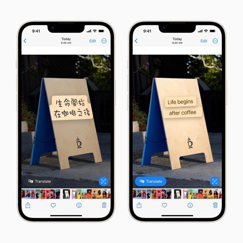 iPhone 14到底值不值买？和iPhone 13相比有什么优势？-1.jpg