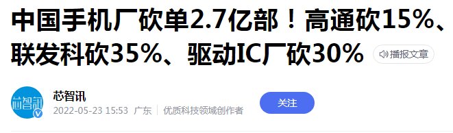 2022年双十一买手机，预算3000~5000，OPPO、华为 ...-1.jpg