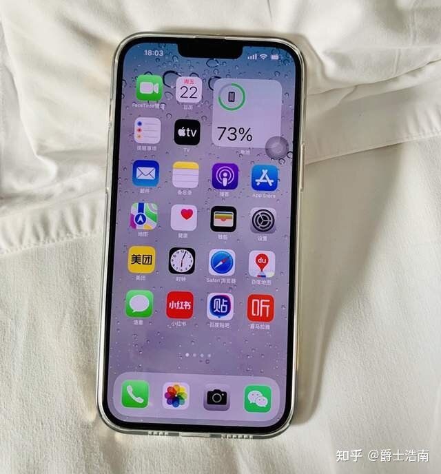 5999元买iPhone13Pro Max是怎样的体验？便宜的后果是什么？-5.jpg