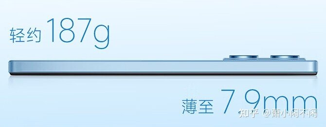 小米百货发布会？小米发布会Redmi Note12 pro系列重磅发布-2.jpg