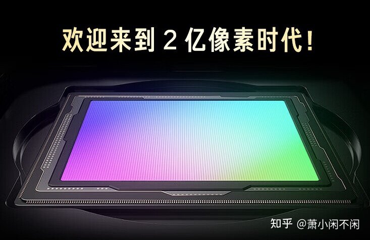 小米百货发布会？小米发布会Redmi Note12 pro系列重磅发布-5.jpg