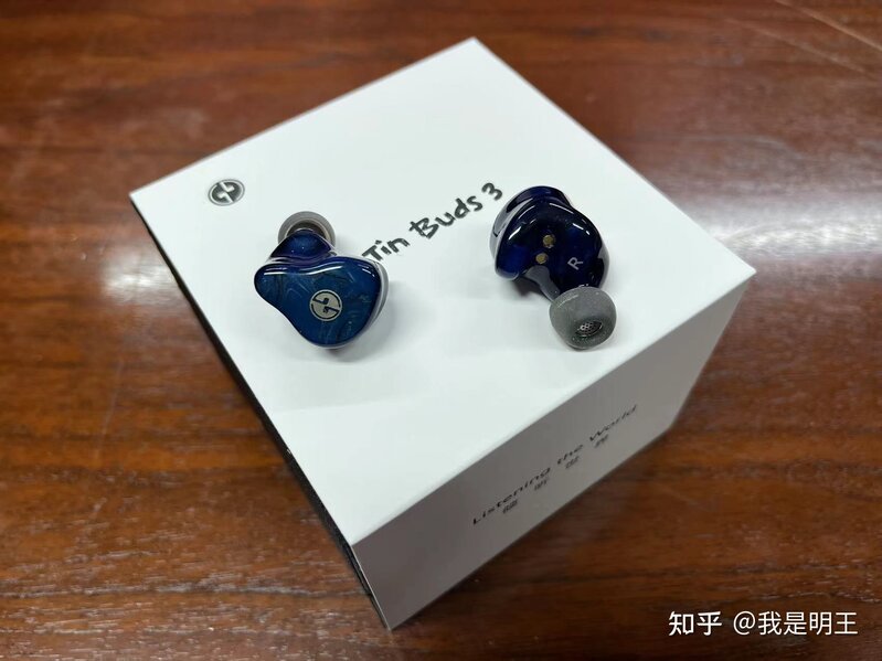 颜值与音质并具---TinHifi Tinbuds3无线蓝牙耳机评析-7.jpg