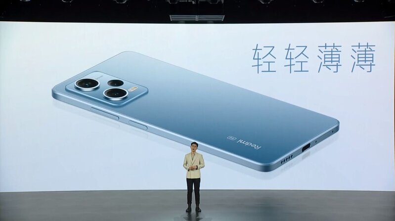 2亿像素 210W超级秒充 Redmi Note 12系列手机发布会回顾 ...-10.jpg