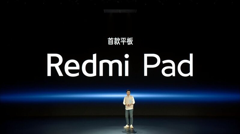 2亿像素 210W超级秒充 Redmi Note 12系列手机发布会回顾 ...-73.jpg