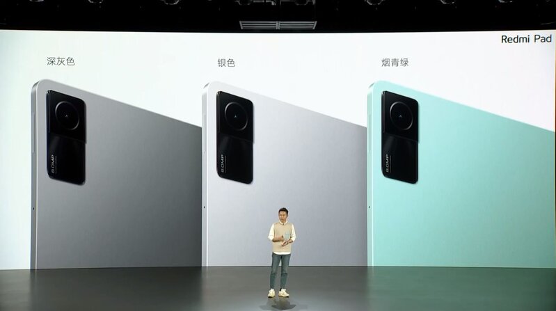 2亿像素 210W超级秒充 Redmi Note 12系列手机发布会回顾 ...-74.jpg