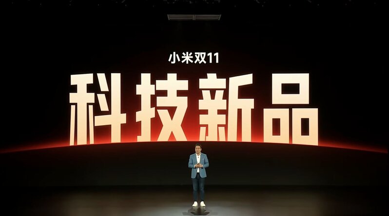 2亿像素 210W超级秒充 Redmi Note 12系列手机发布会回顾 ...-82.jpg