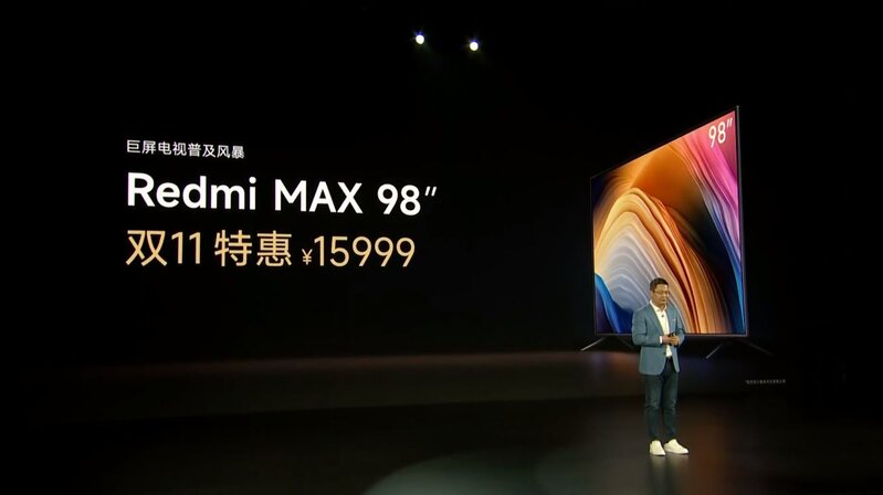 2亿像素 210W超级秒充 Redmi Note 12系列手机发布会回顾 ...-84.jpg