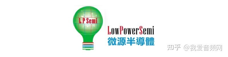 TWS耳机芯片大战｜国内VS国际：电源管理芯片篇 详细解读-16.jpg