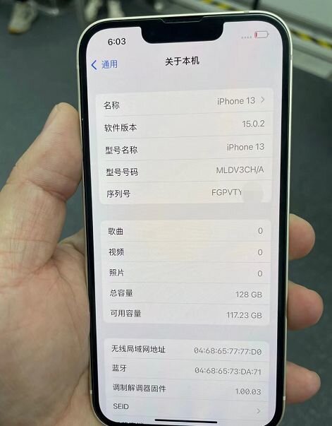 网友4900入手iPhone13准新机！颜值在线，性能好，价格便宜！-4.jpg