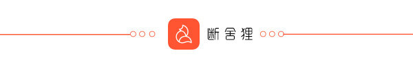 互联网回收平台到底怎么样？-2.jpg