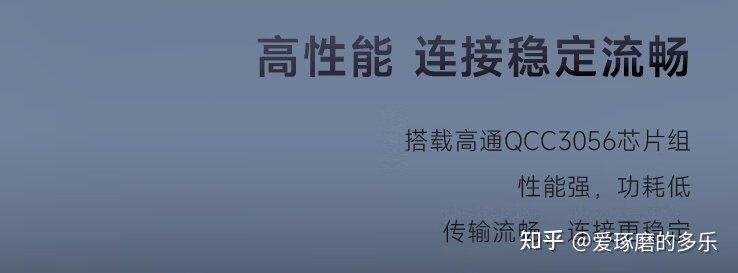 无线耳机选购不盲目！2022年双十一50-200元价位段真无线 ...-1.jpg