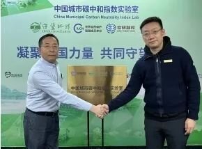 一周塑递：废弃塑料回收新思路？制成手机、砖块-10.jpg