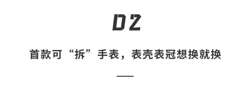 华为一口气发布5款重磅新品！新折叠屏手机不到6000-21.jpg