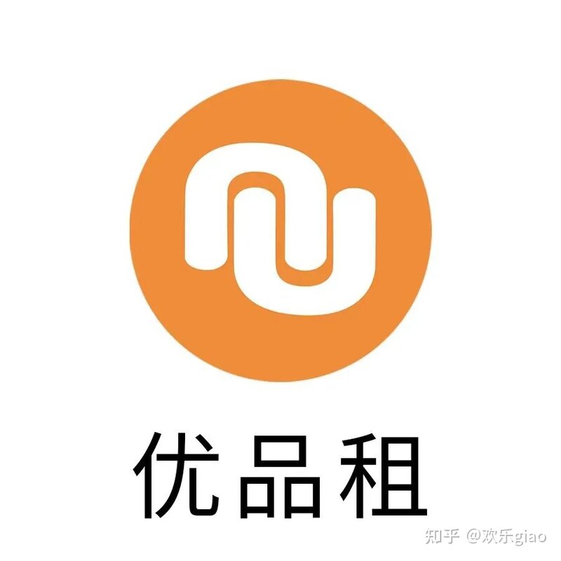 [优品租]苹果版“花呗”官宣！最长免息42天-5.jpg