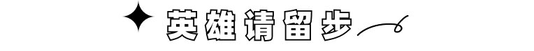 [优品租]苹果版“花呗”官宣！最长免息42天-7.jpg