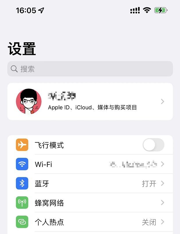 入手苹果新设备，别忘了领取这些Apple新设备专属福利....-20.jpg