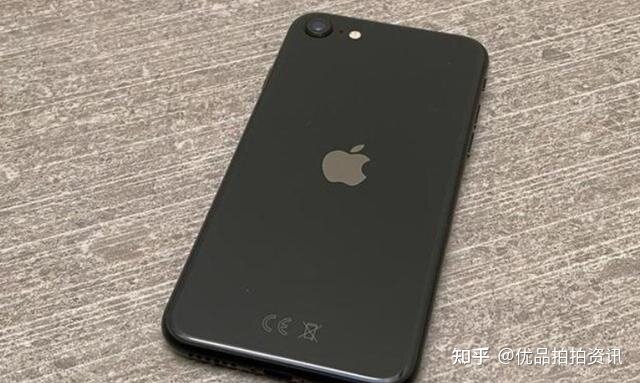 优品拍拍：iPhone SE和iPhone SE2怎么分辨你知道吗？-5.jpg